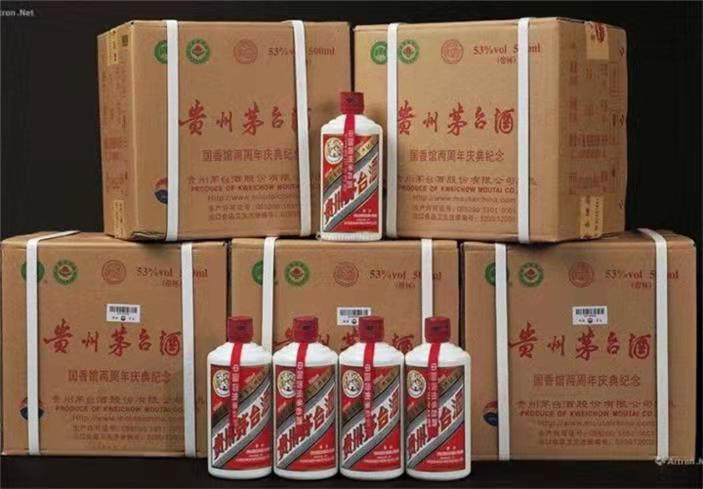 沙湾茅台酒回收