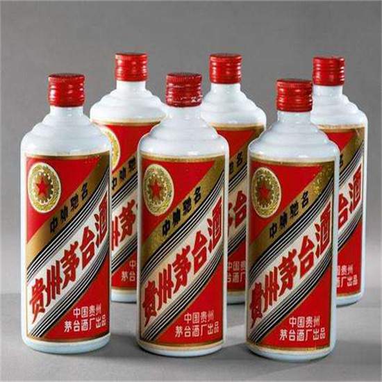 沙湾老酒回收